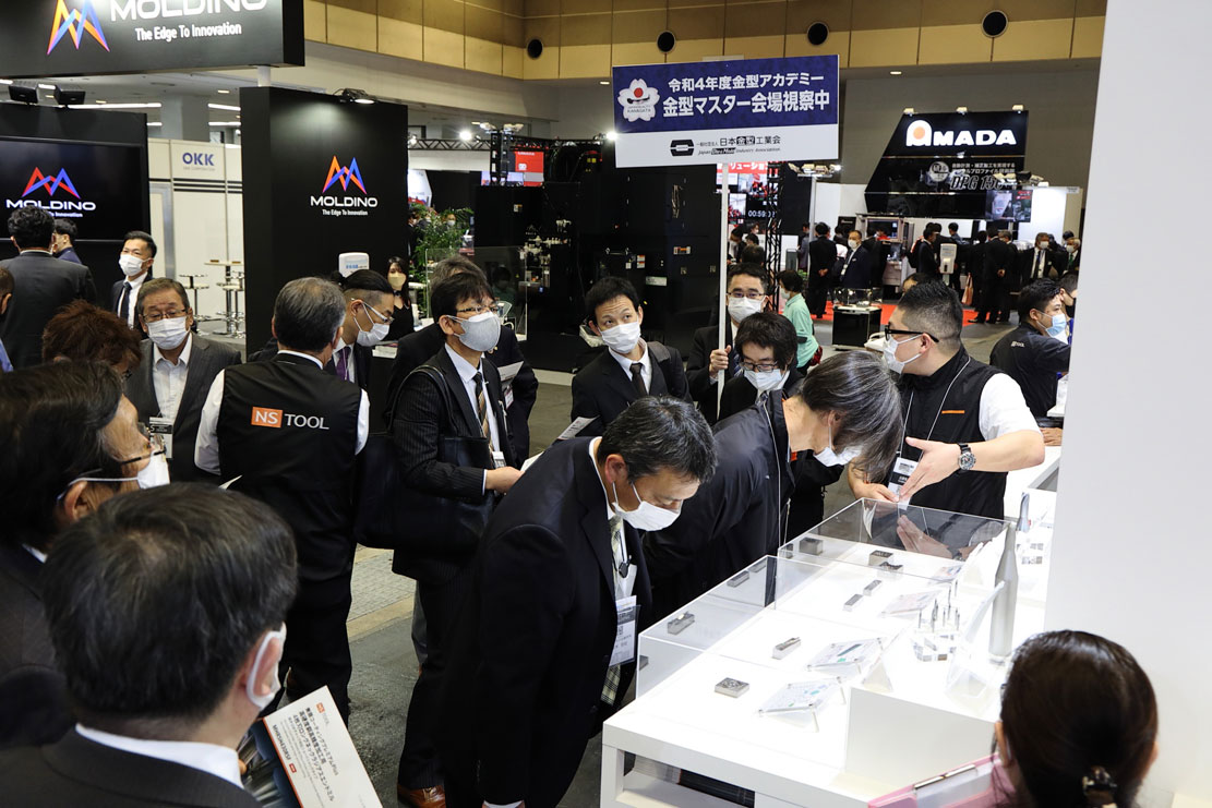 INTERMOLD 2022 金型加工技術展/金型展