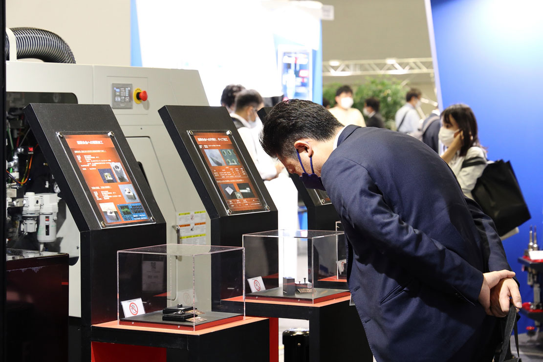 INTERMOLD 2022 金型加工技術展/金型展