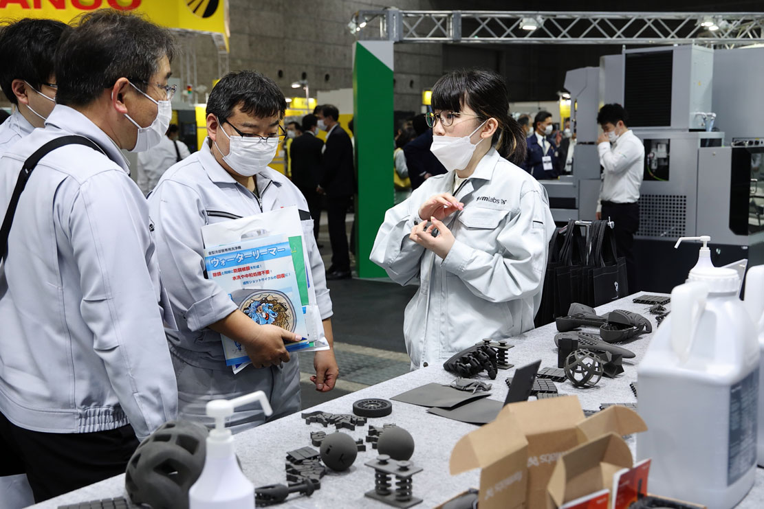 INTERMOLD 2022 金型加工技術展/金型展