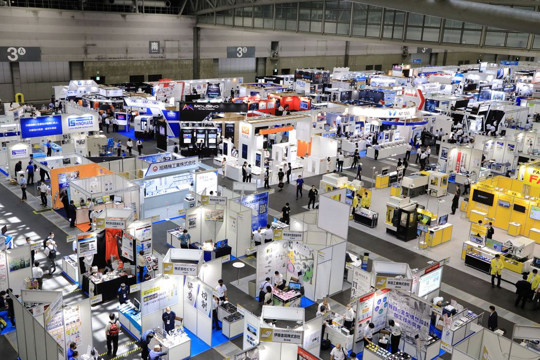 INTERMOLD 名古屋 2022/金属プレス加工技術展