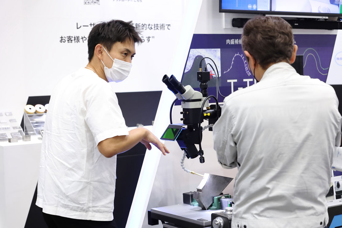 INTERMOLD 名古屋 2022/金属プレス加工技術展