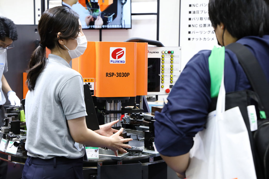 INTERMOLD 名古屋 2022/金属プレス加工技術展