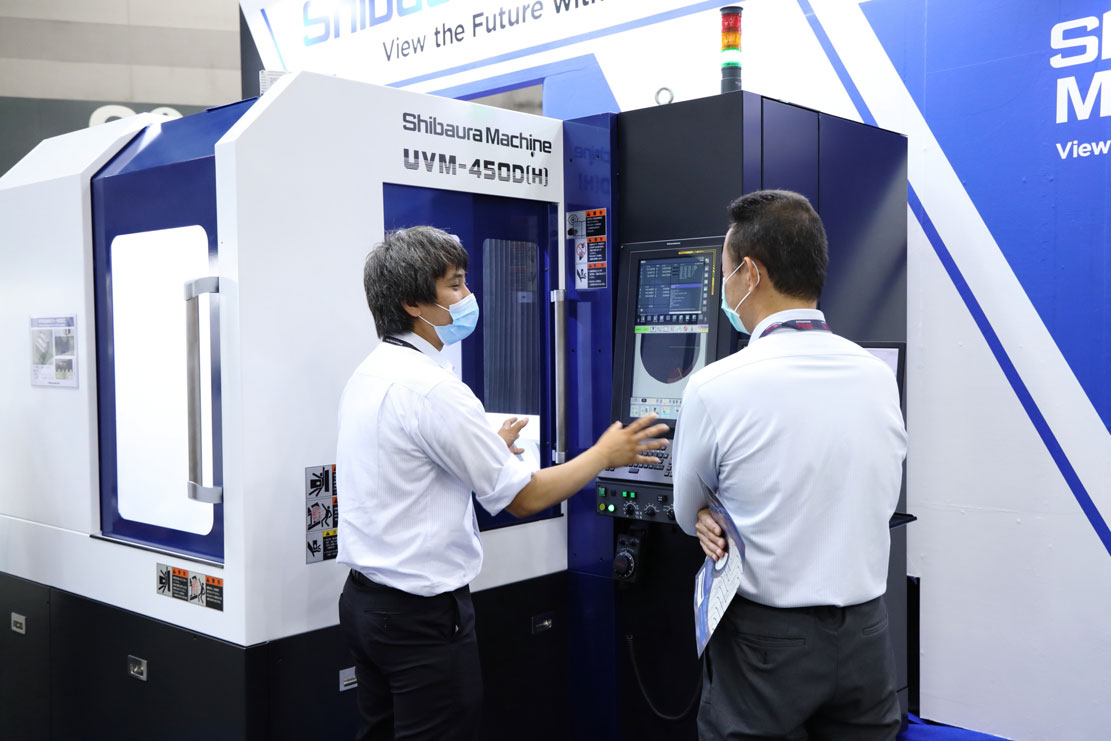 INTERMOLD 名古屋 2022/金属プレス加工技術展