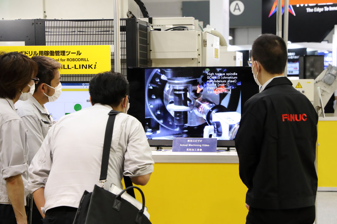 INTERMOLD 名古屋 2022/金属プレス加工技術展