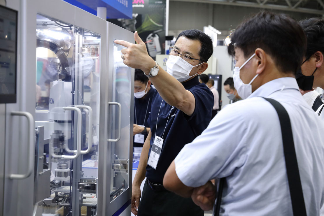 INTERMOLD 名古屋 2022/金属プレス加工技術展