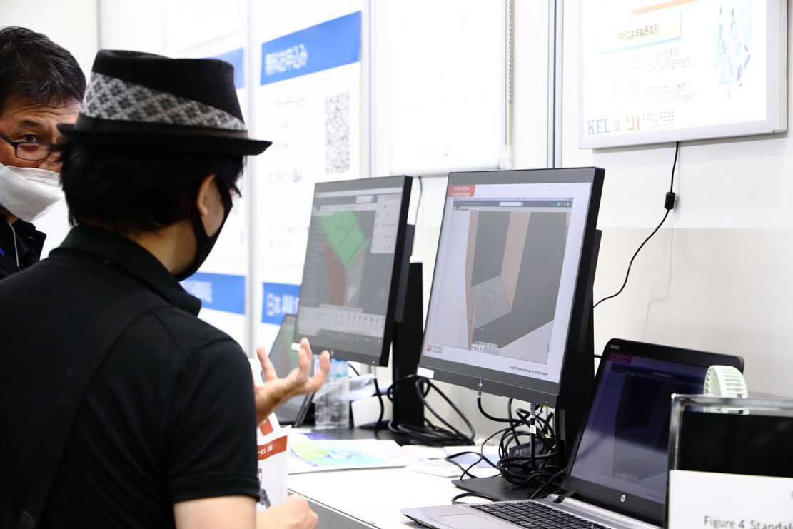 INTERMOLD 名古屋 2022/金属プレス加工技術展