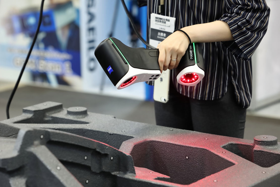 INTERMOLD 名古屋 2022/金属プレス加工技術展