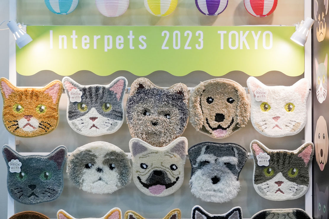 interpets 2023