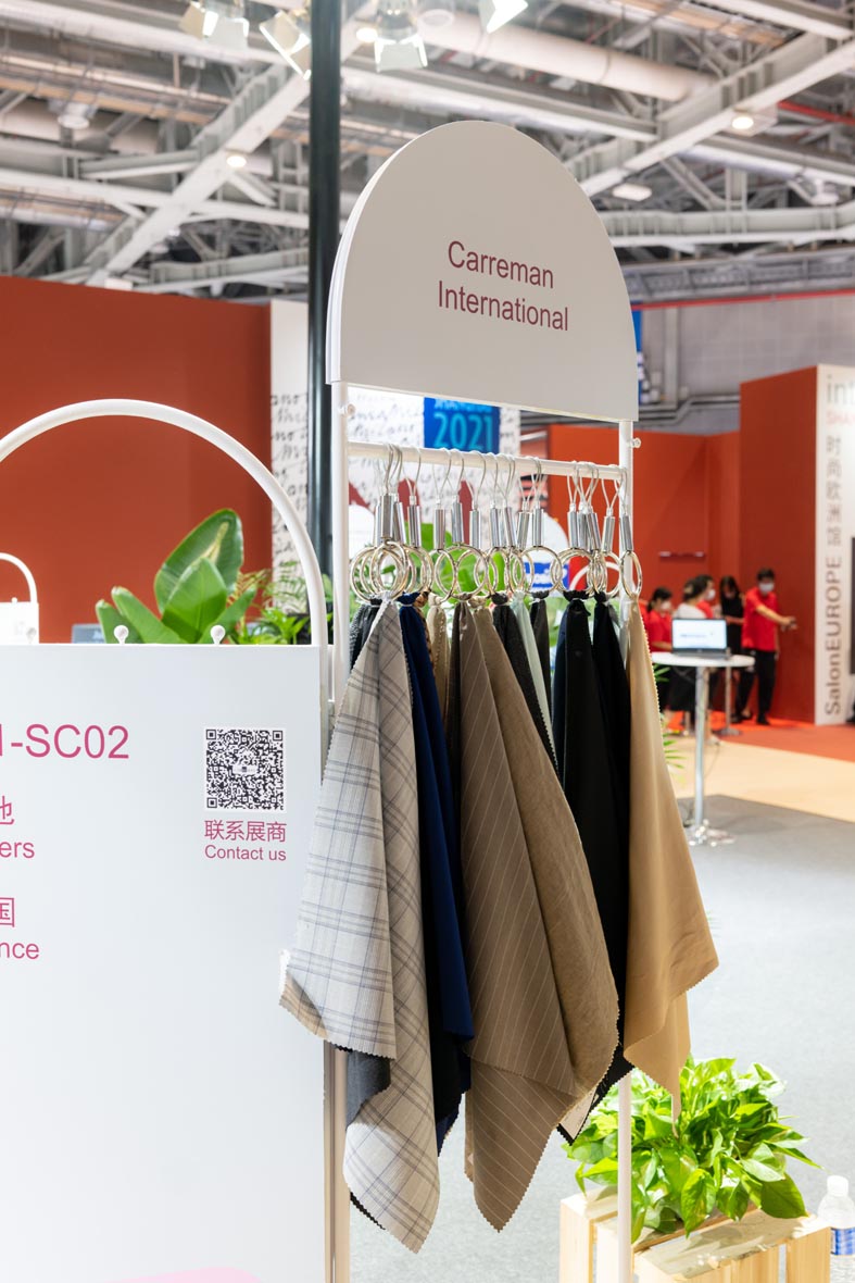 インターテキスタイル上海 2022 - アパレルファブリックス 秋