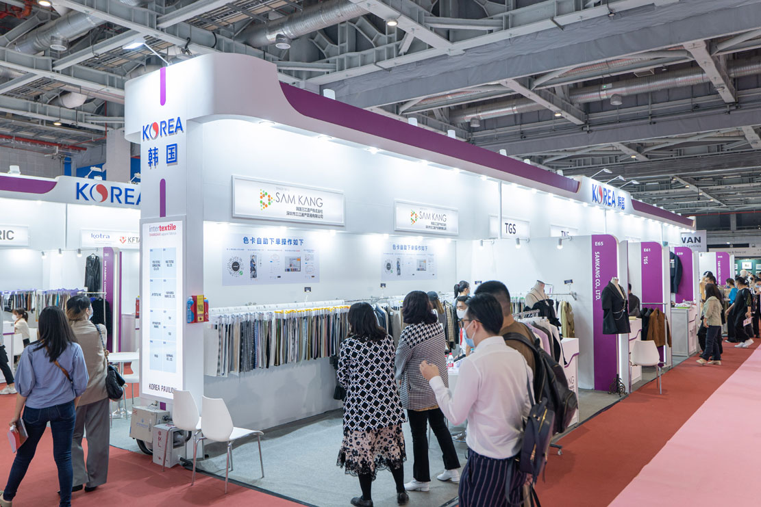 インターテキスタイル上海 2022 - アパレルファブリックス 秋