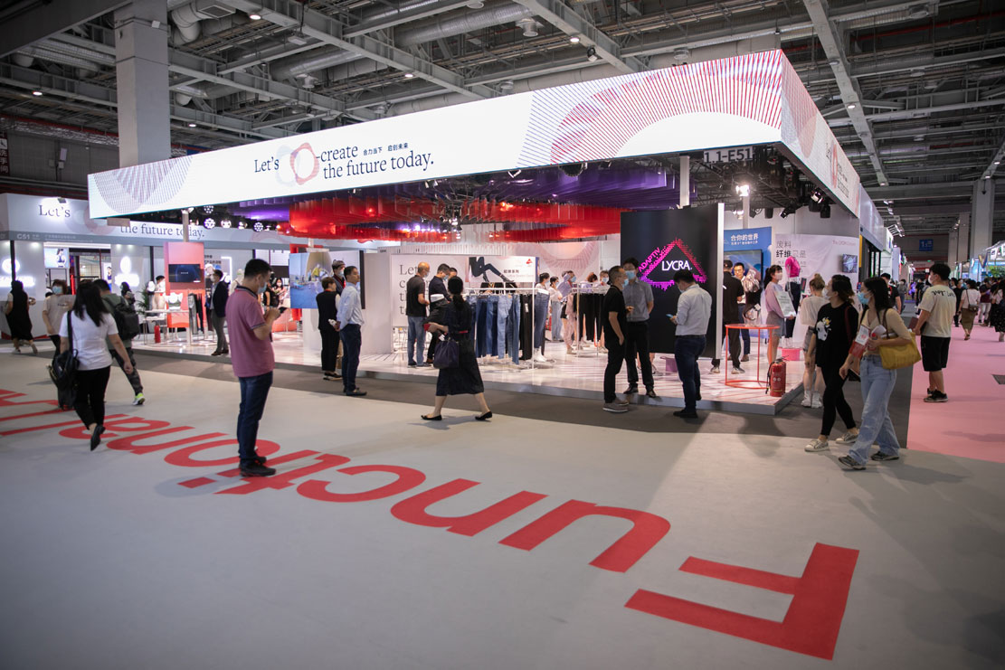インターテキスタイル上海 2022 - アパレルファブリックス 秋