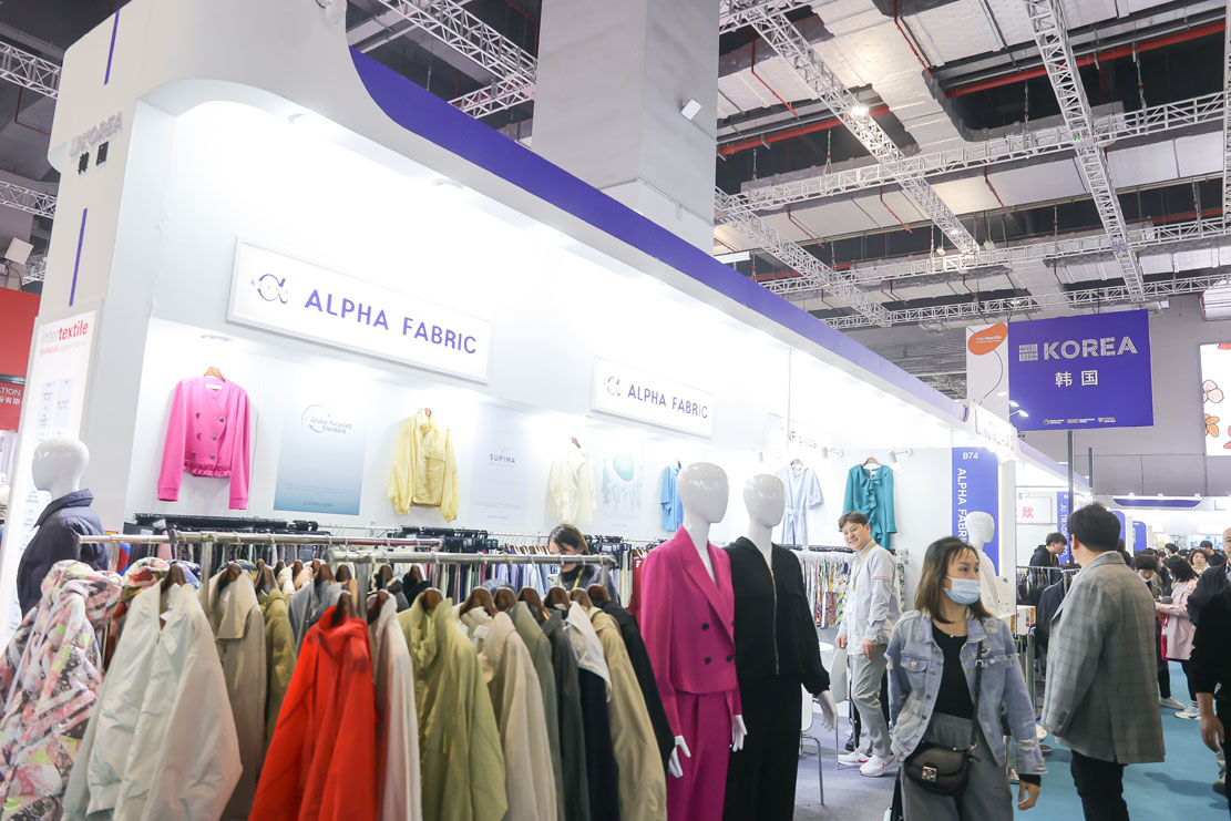 インターテキスタイル上海 2023 - アパレルファブリックス 秋