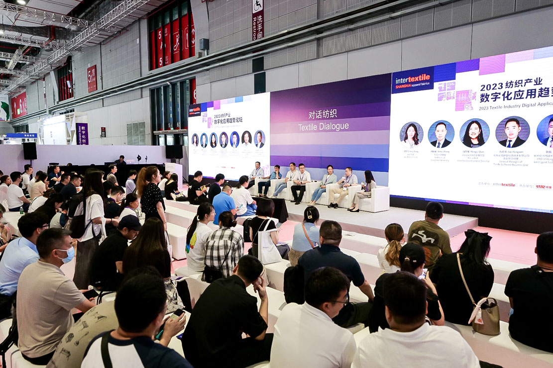 インターテキスタイル上海 2023 - アパレルファブリックス 秋