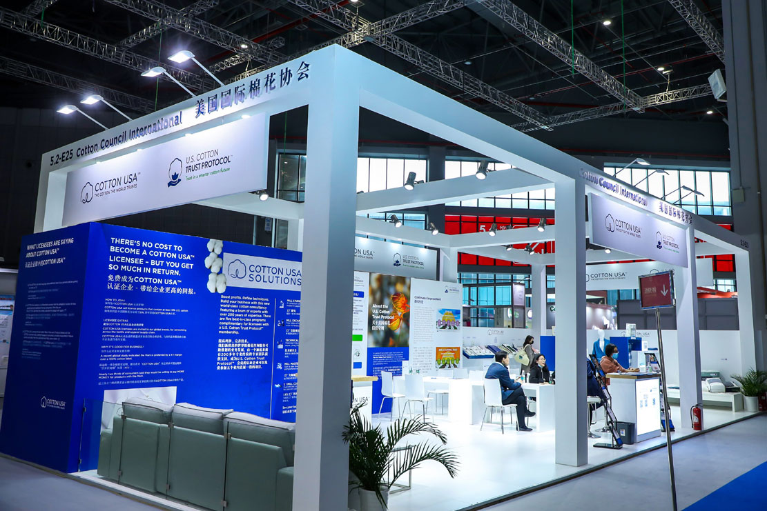 インターテキスタイル上海 2021 - ホームテキスタイル 春