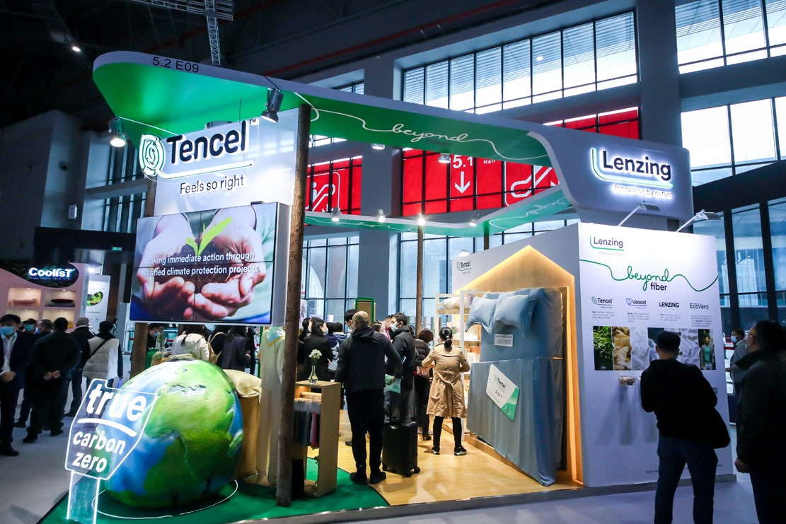 インターテキスタイル上海 2021 - ホームテキスタイル 春