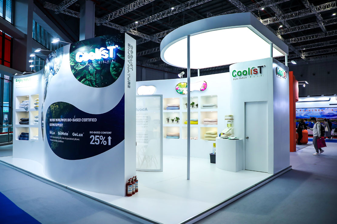 インターテキスタイル上海 2021 - ホームテキスタイル 春