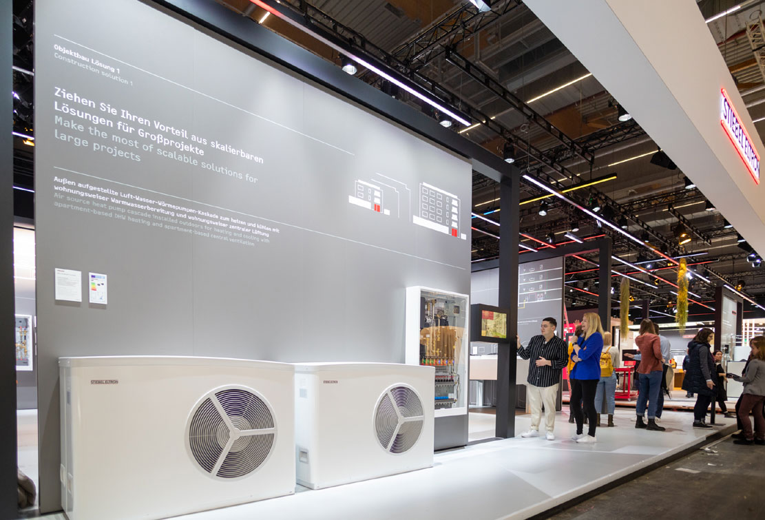 ISH 2023 - 冷暖房・衛生設備・空調見本市