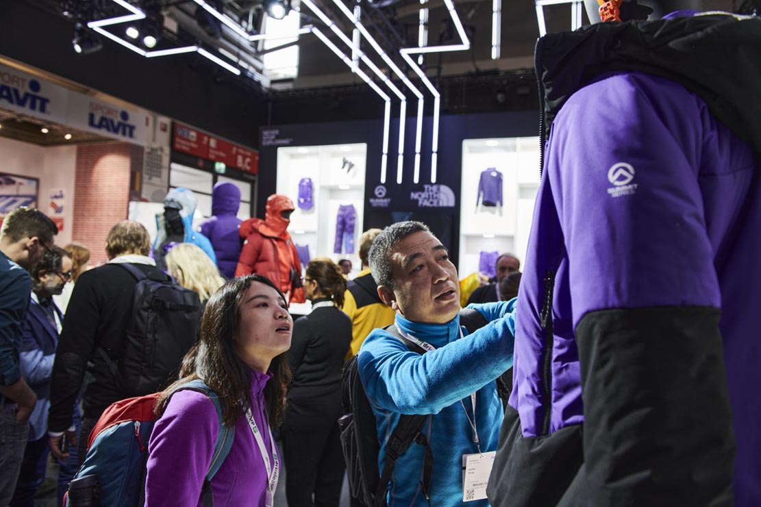 ISPO MUNICH 2020