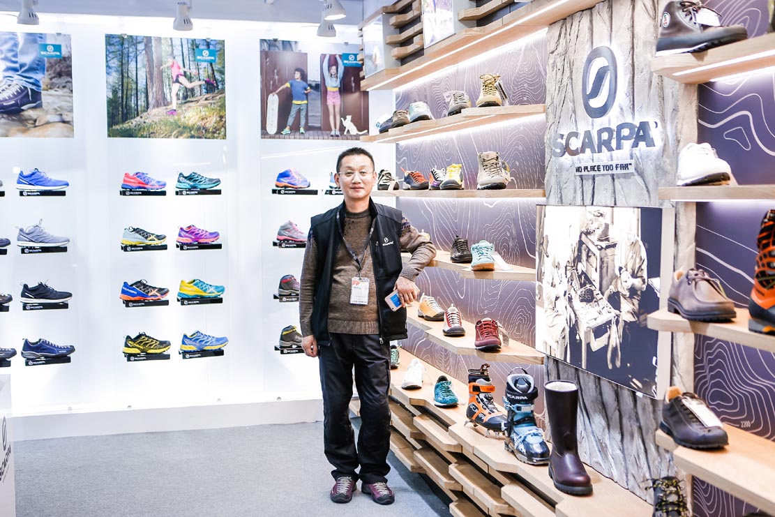 ISPO Beijing