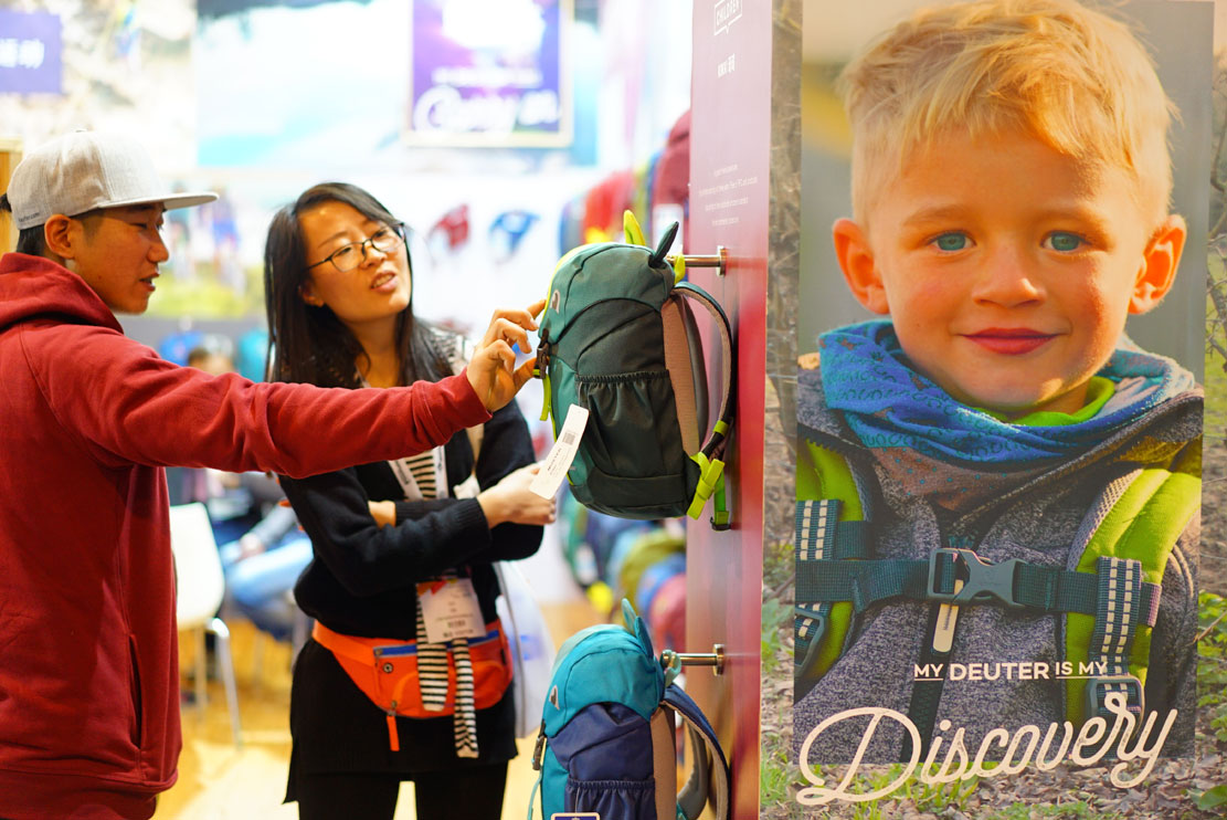 ISPO Beijing 2018