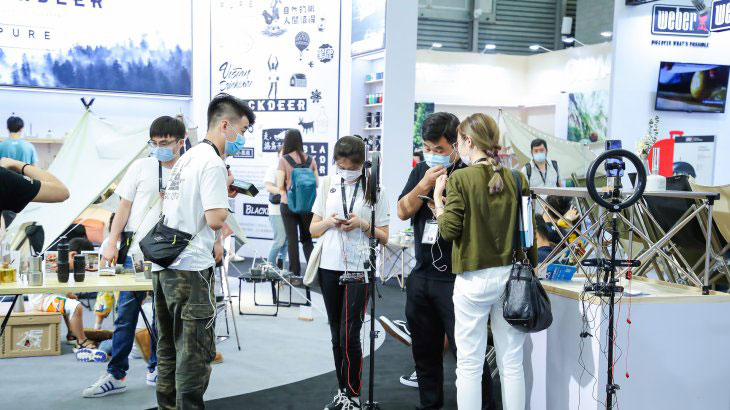 ISPO Shanghai 2020