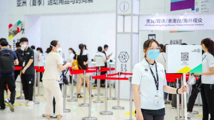 ISPO Shanghai 2020