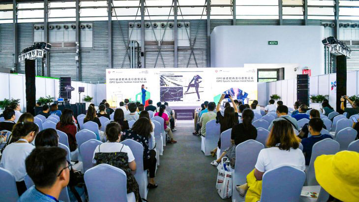 ISPO Shanghai 2019