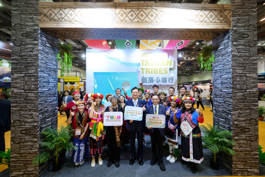 ITB ASIA 2023 - Travel Trade Show（シンガポール）