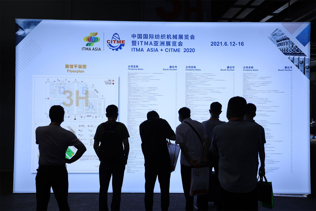 ITMA ASIA + CITME 2020