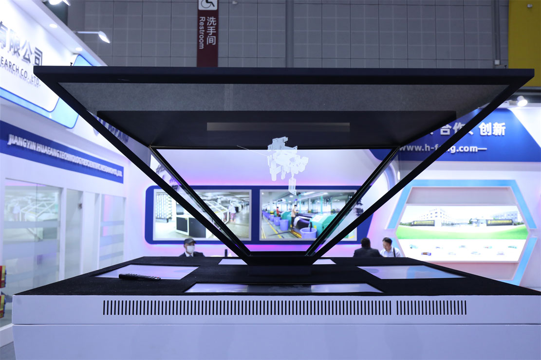 ITMA ASIA + CITME 2020