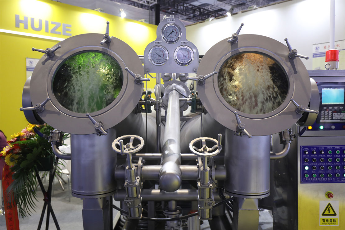 ITMA ASIA + CITME 2020