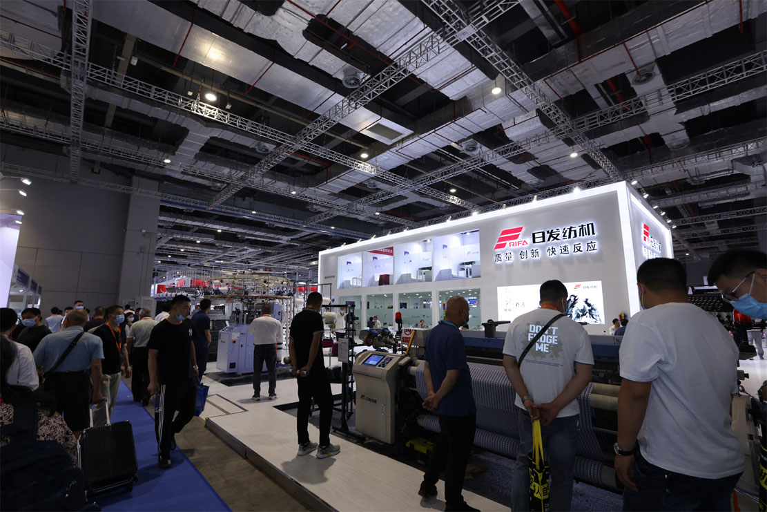 ITMA ASIA + CITME 2020