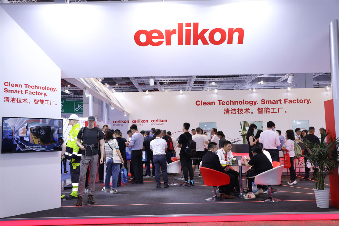 ITMA ASIA + CITME 2020