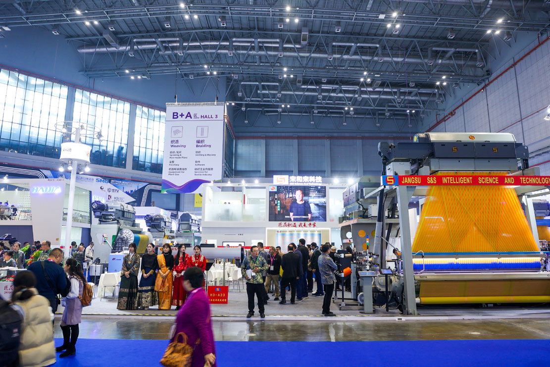 ITMA ASIA + CITME 2023