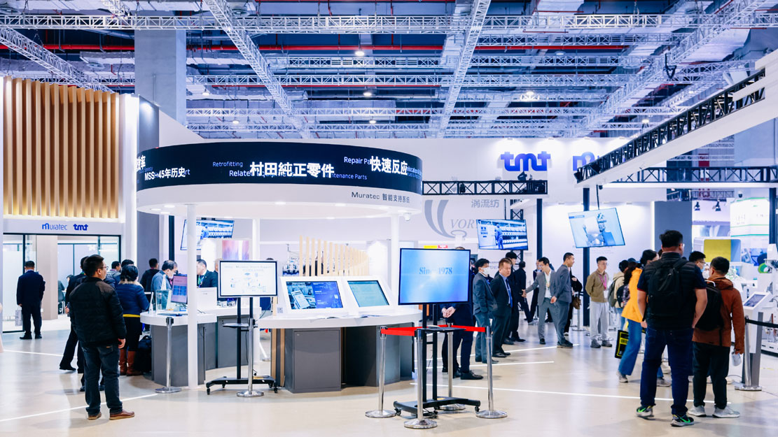 ITMA ASIA + CITME 2023