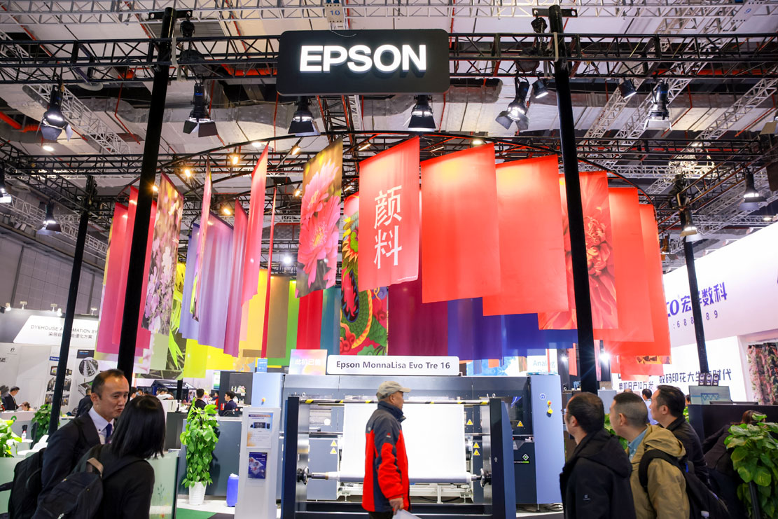 ITMA ASIA + CITME 2023