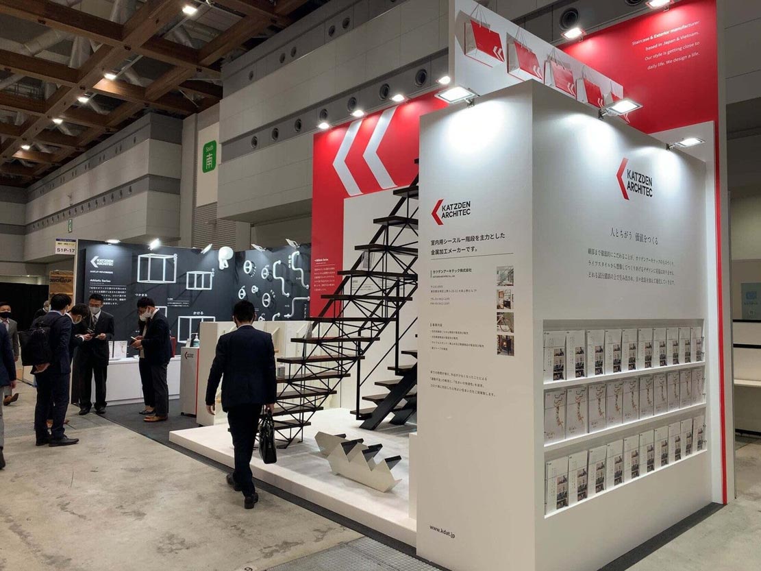 Japan Home & Building Show - ジャパンホームショー