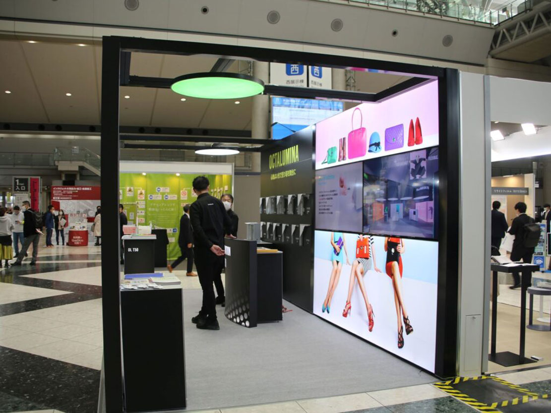 Japan Home & Building Show 2022 - ジャパンホームショー