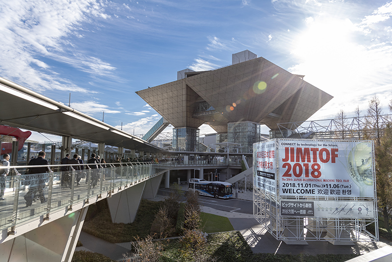 JIMTOF（日本国際工作機械見本市）