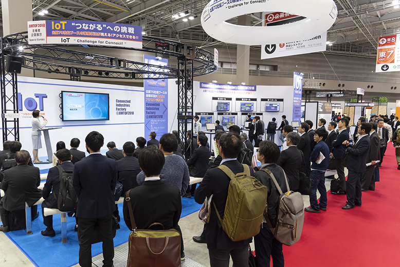 JIMTOF（日本国際工作機械見本市）