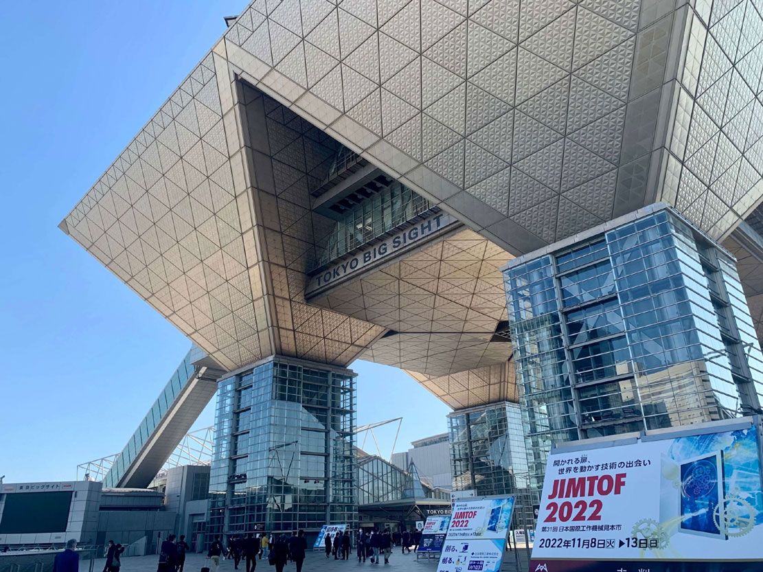 JIMTOF 2022（日本国際工作機械見本市）