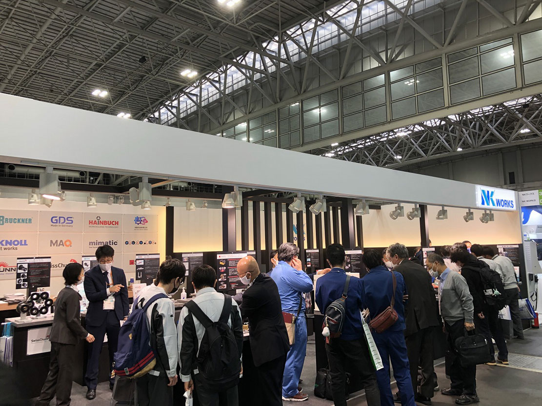 JIMTOF 2022（日本国際工作機械見本市）