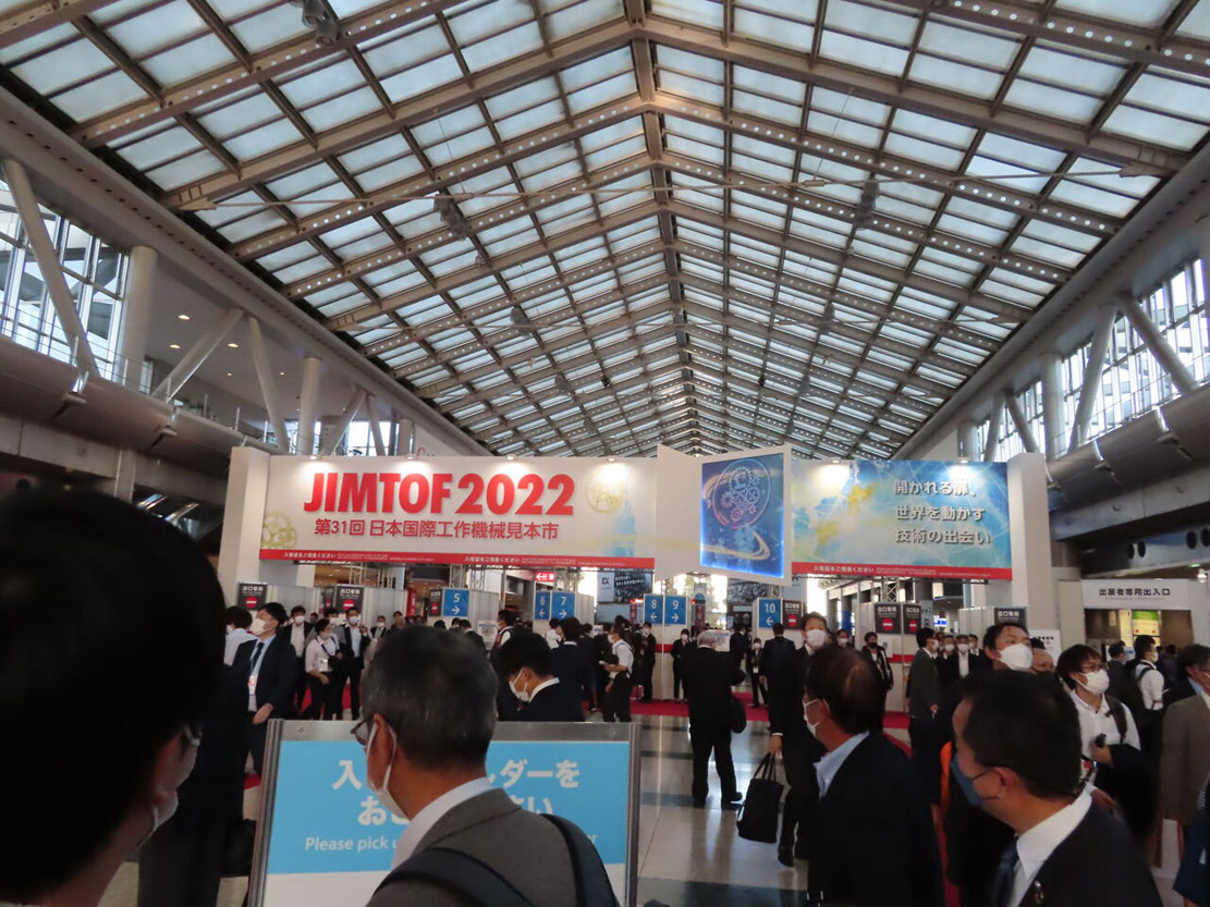 JIMTOF 2022（日本国際工作機械見本市）