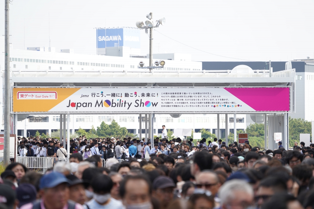ジャパンモビリティショー2023
