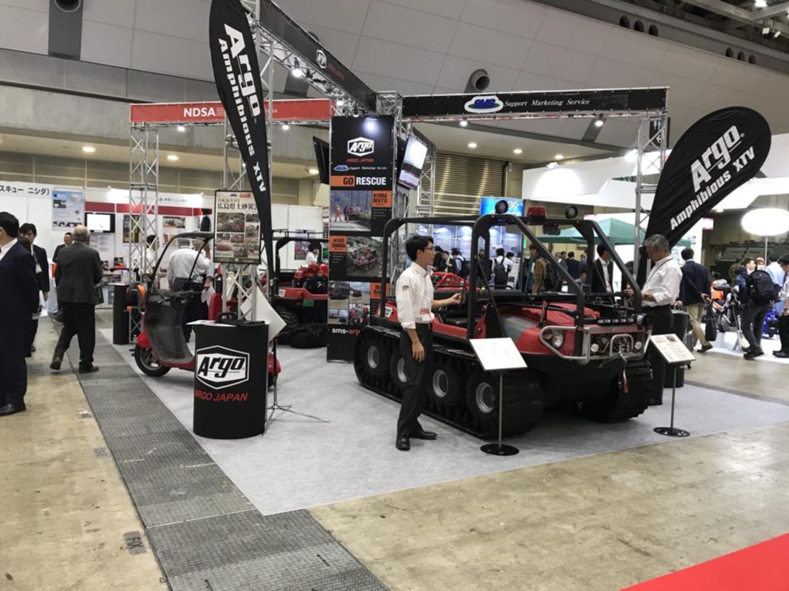 危機管理産業展・テロ対策特殊装備展