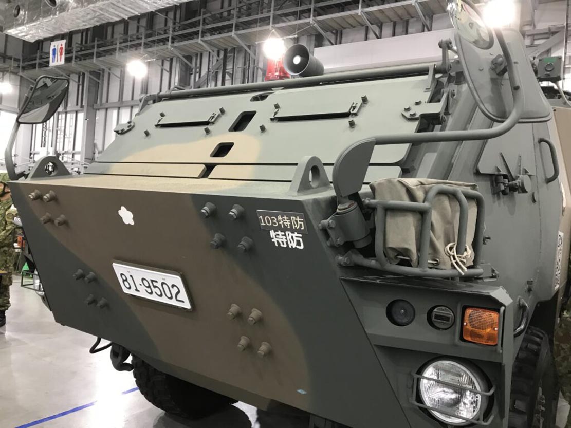 危機管理産業展・テロ対策特殊装備展