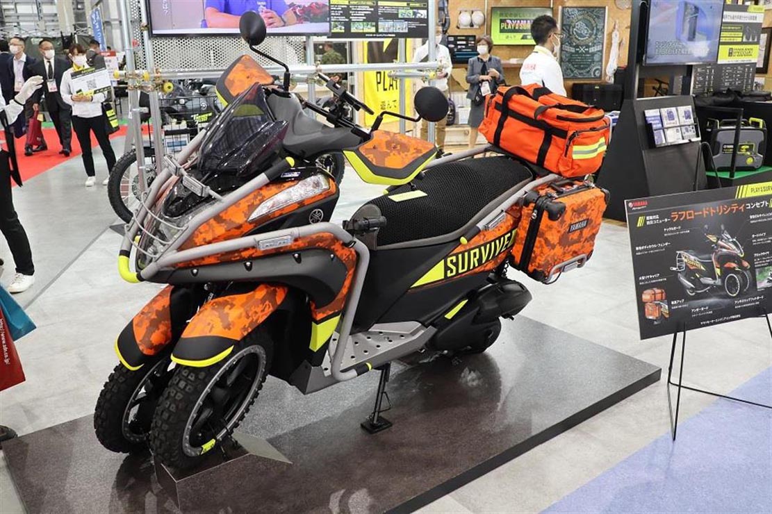 危機管理産業展・テロ対策特殊装備展