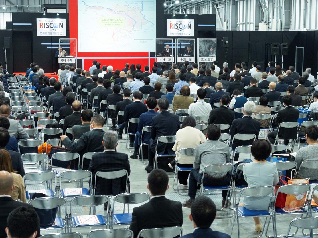 危機管理産業展・テロ対策特殊装備展