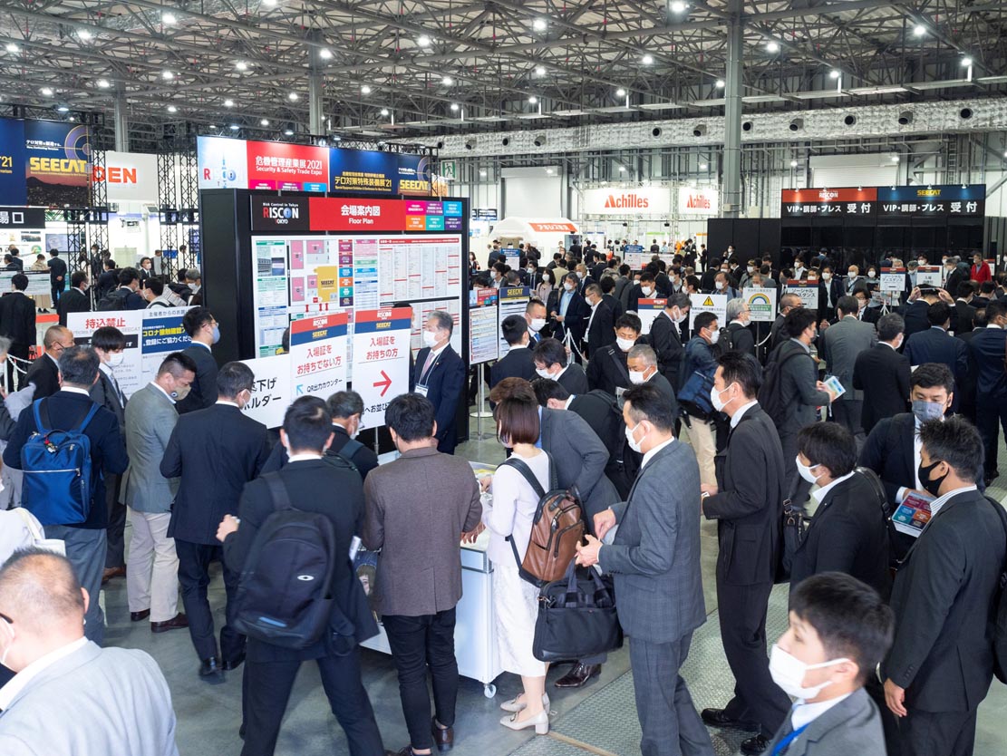 危機管理産業展・テロ対策特殊装備展