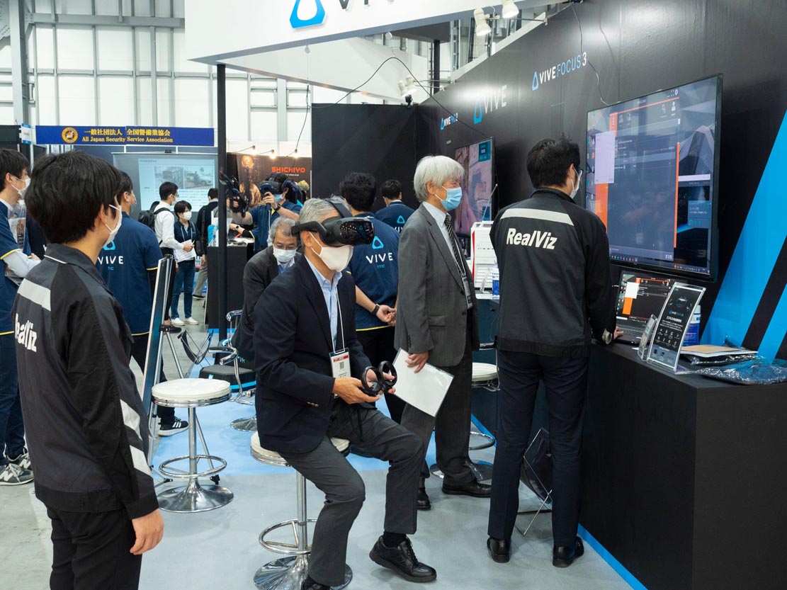 危機管理産業展・テロ対策特殊装備展